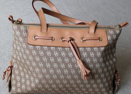 女裝單肩包的選購與搭配技巧