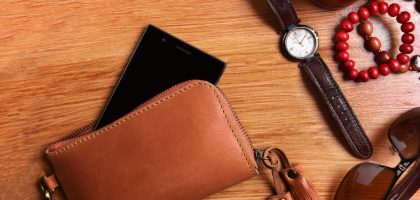 女士銀包：優雅生活中的必備配件